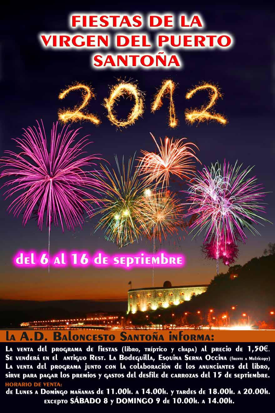 Fiestas patronales en honor a la Virgen del Puerto  